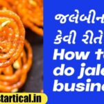 How to do jalebi business